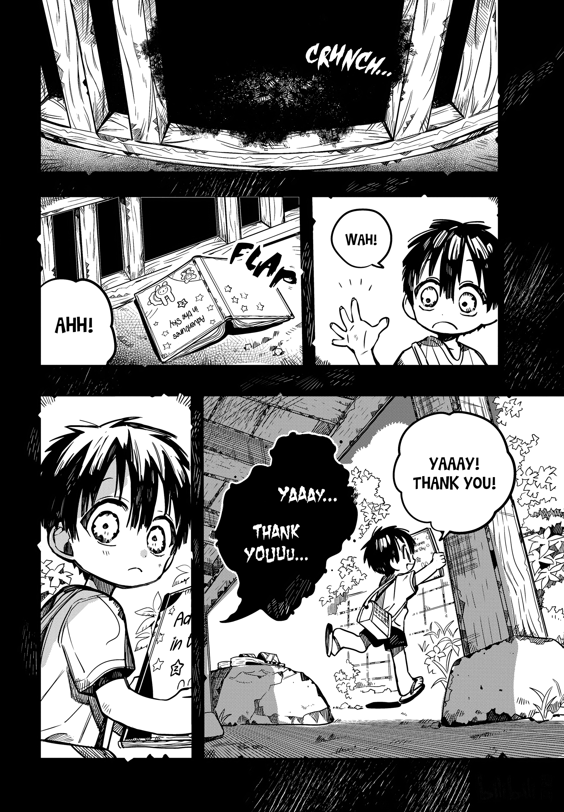Jibaku Shounen Hanako-Kun chapter 81 - page 25