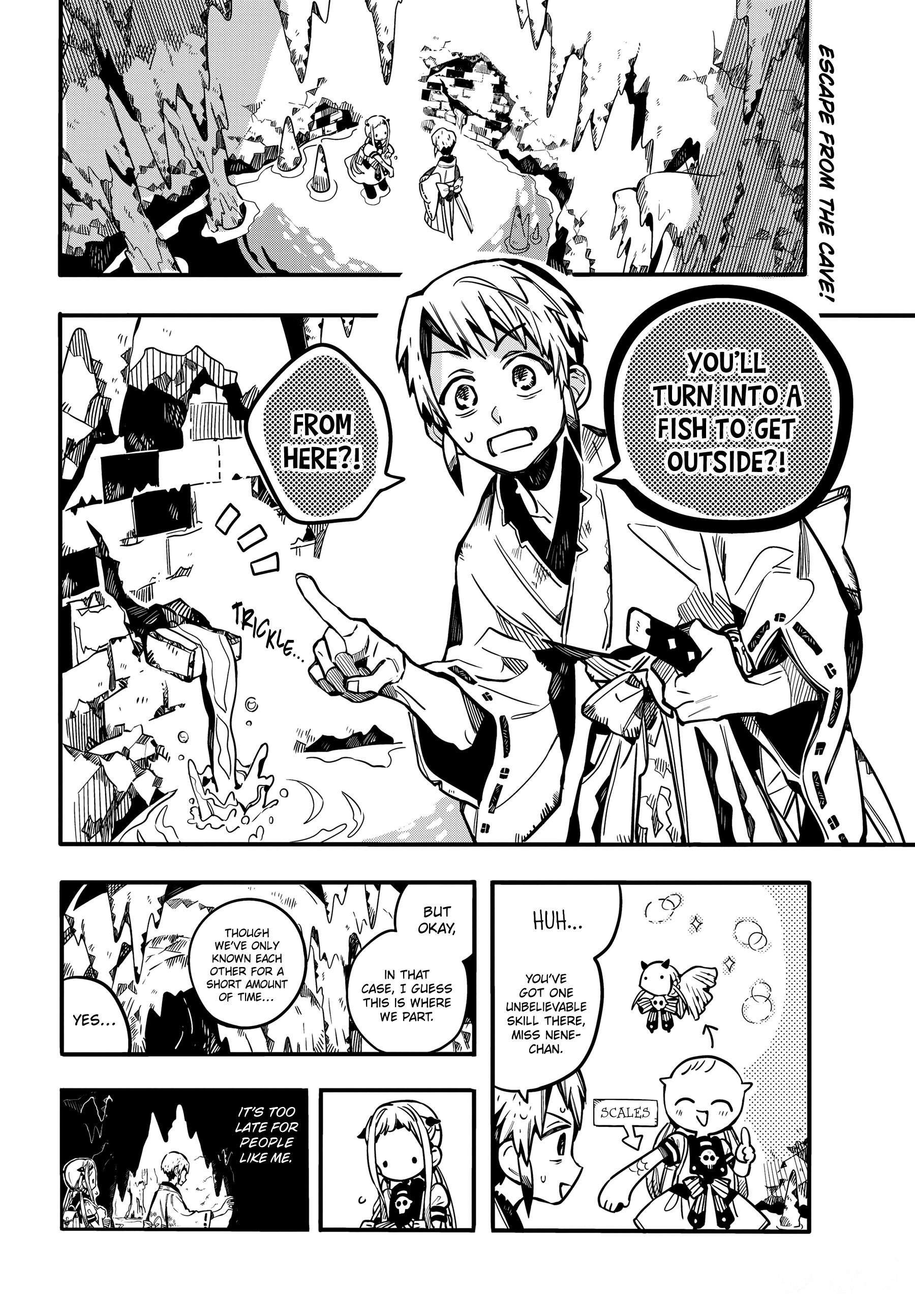 Jibaku Shounen Hanako-Kun chapter 81 - page 3