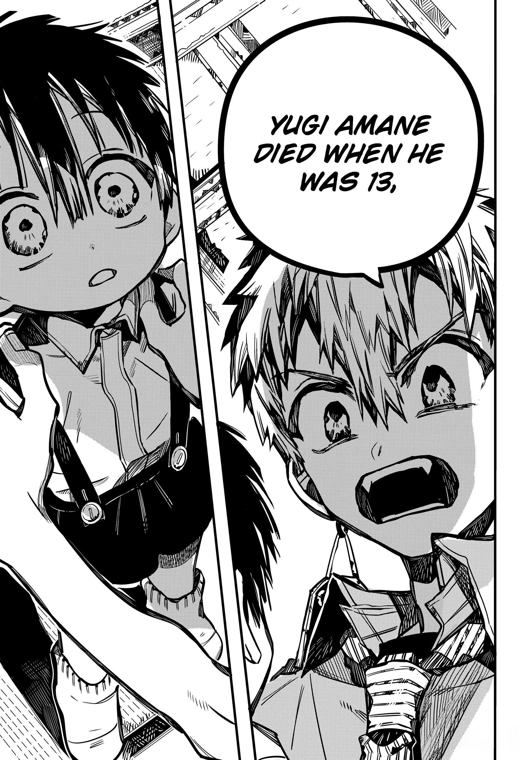 Jibaku Shounen Hanako-Kun chapter 81 - page 42