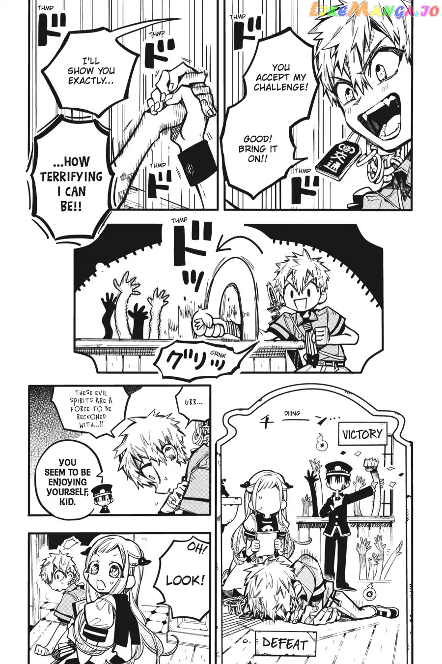 Jibaku Shounen Hanako-Kun chapter 30 - page 12