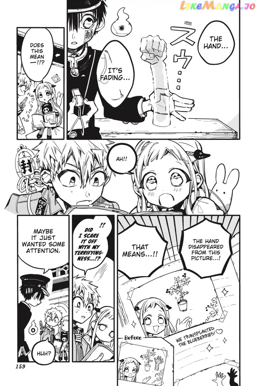 Jibaku Shounen Hanako-Kun chapter 30 - page 13