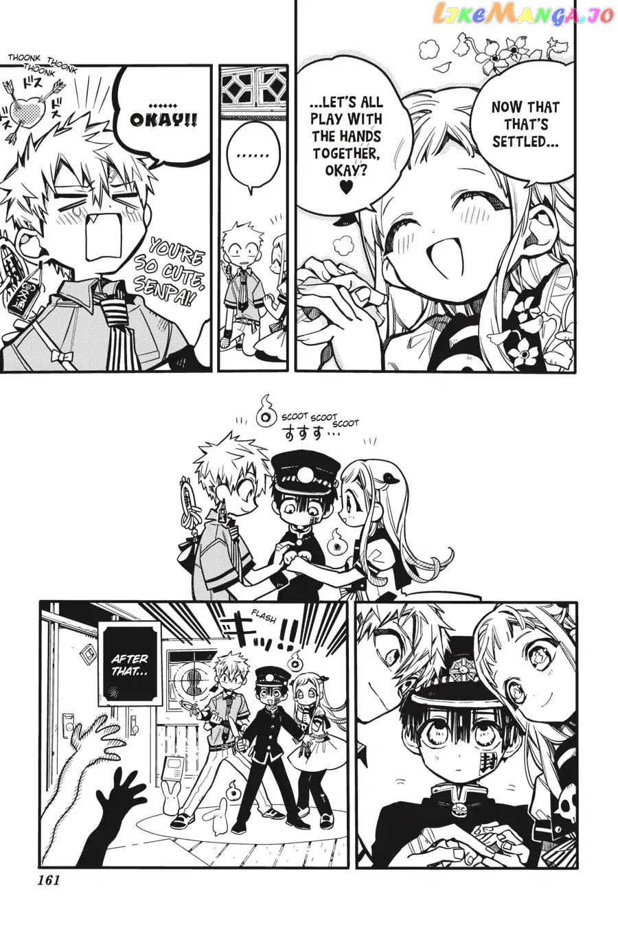 Jibaku Shounen Hanako-Kun chapter 30 - page 15