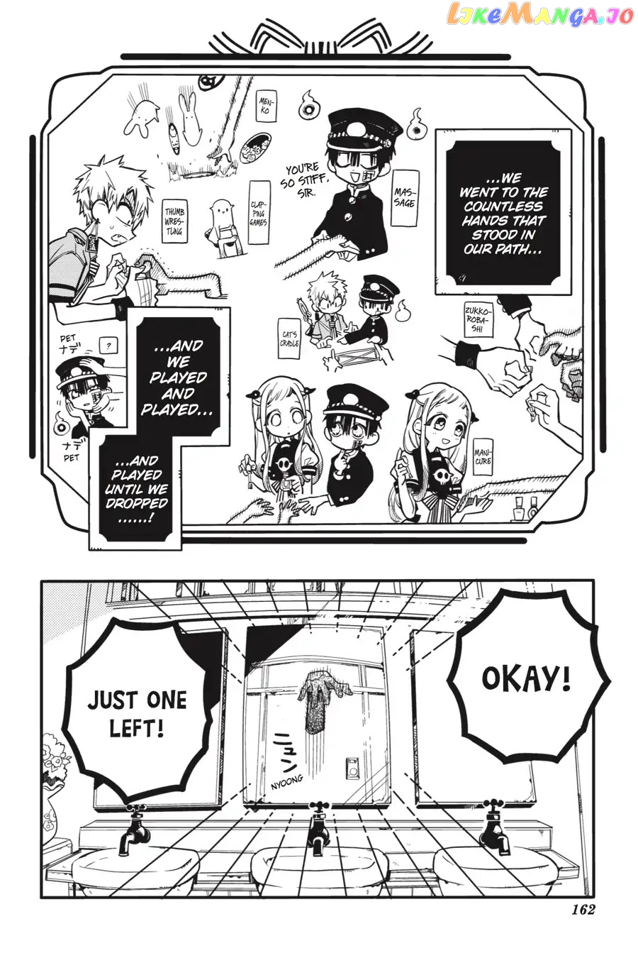 Jibaku Shounen Hanako-Kun chapter 30 - page 16