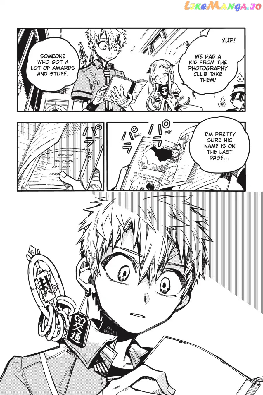 Jibaku Shounen Hanako-Kun chapter 30 - page 18