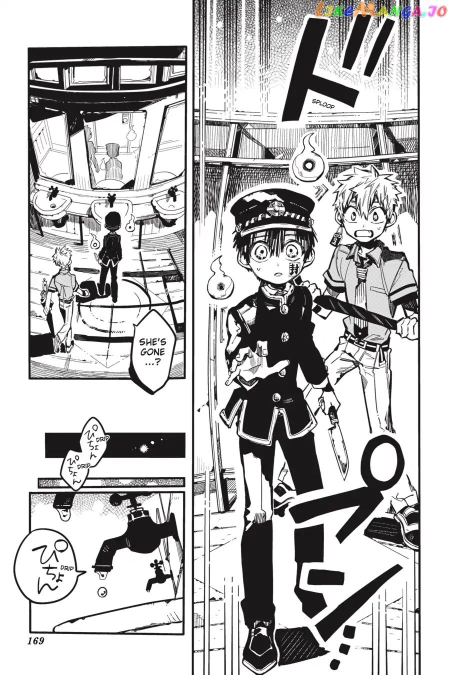 Jibaku Shounen Hanako-Kun chapter 30 - page 23