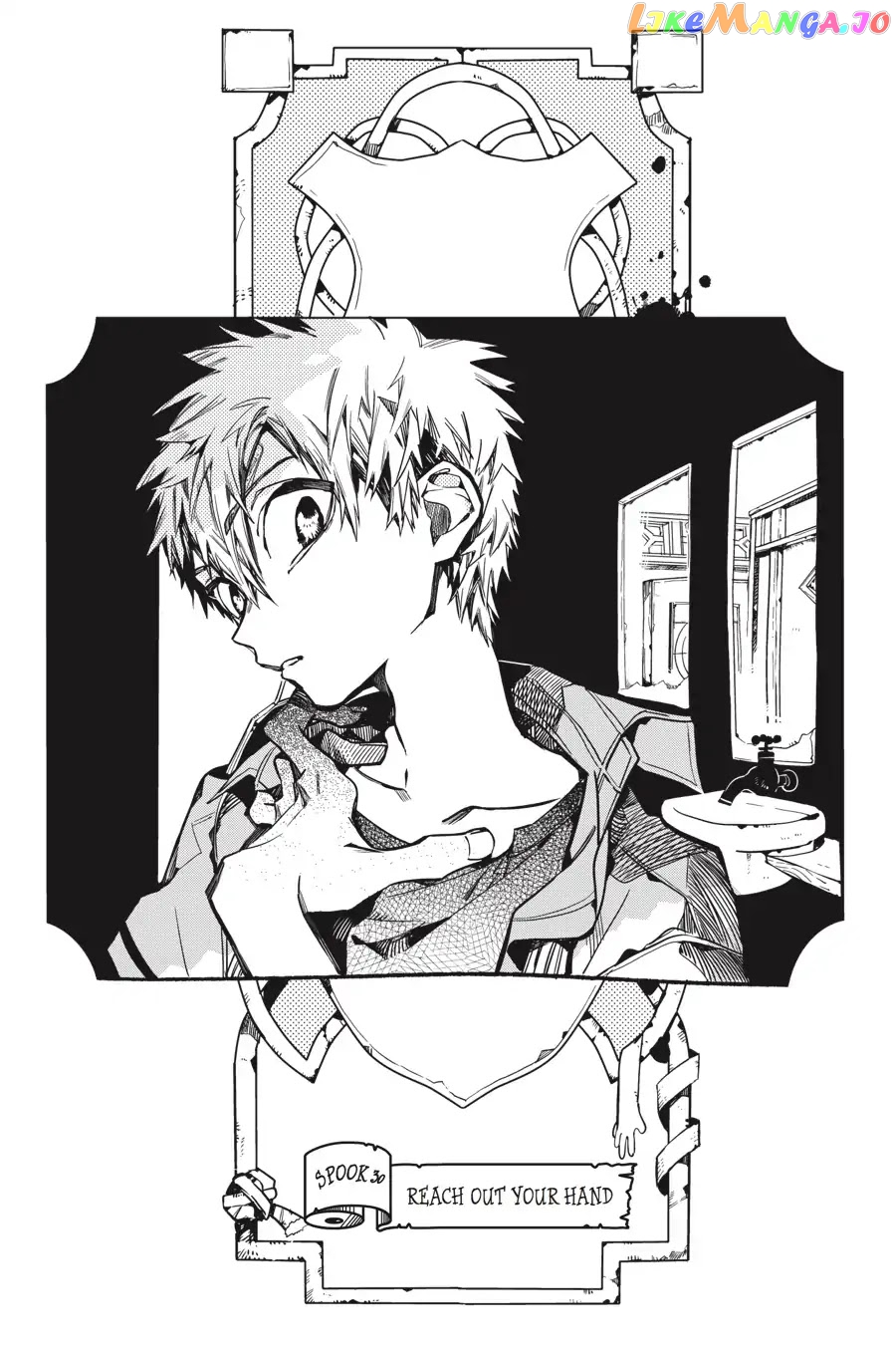 Jibaku Shounen Hanako-Kun chapter 30 - page 3