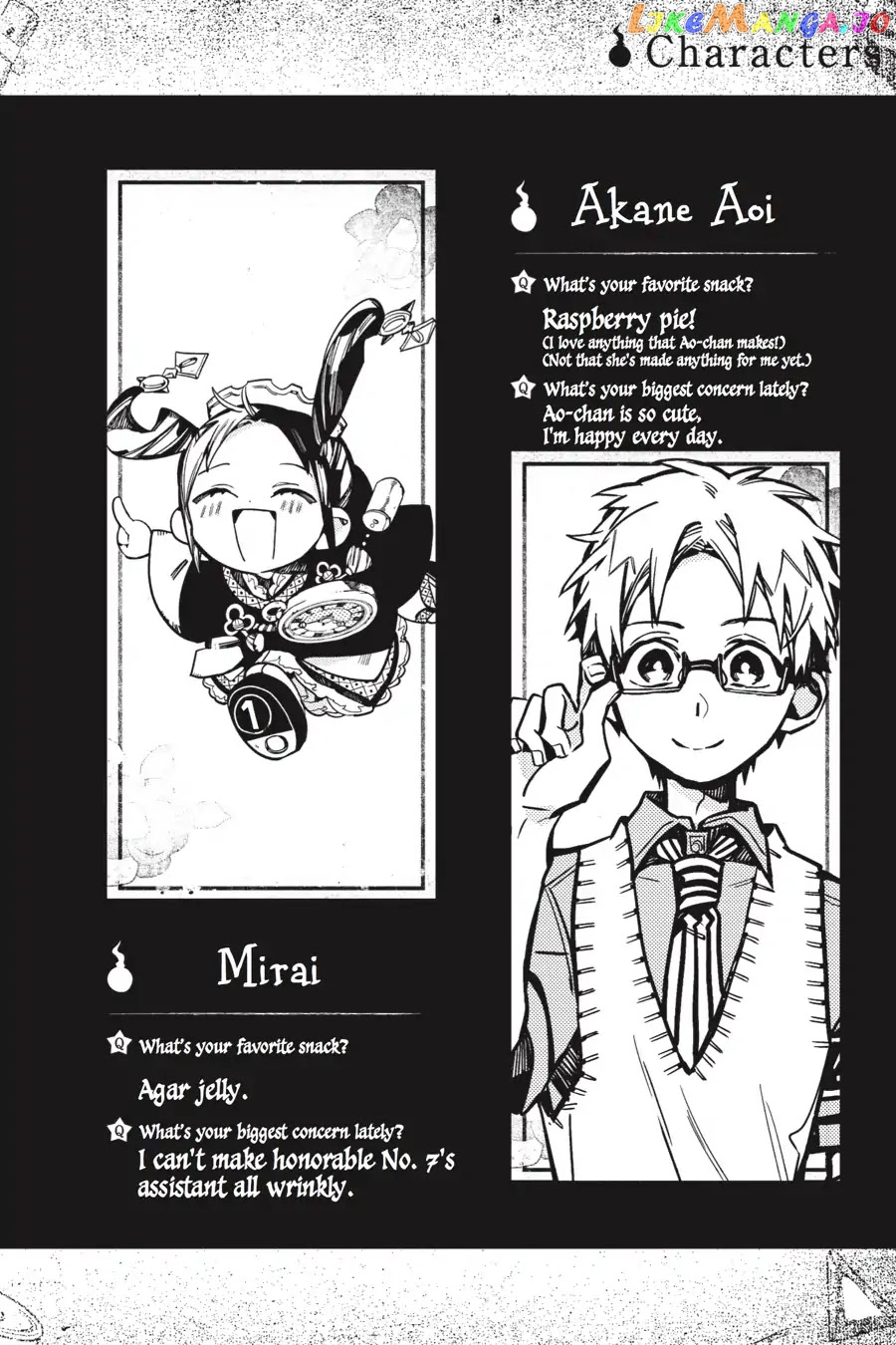 Jibaku Shounen Hanako-Kun chapter 30 - page 30