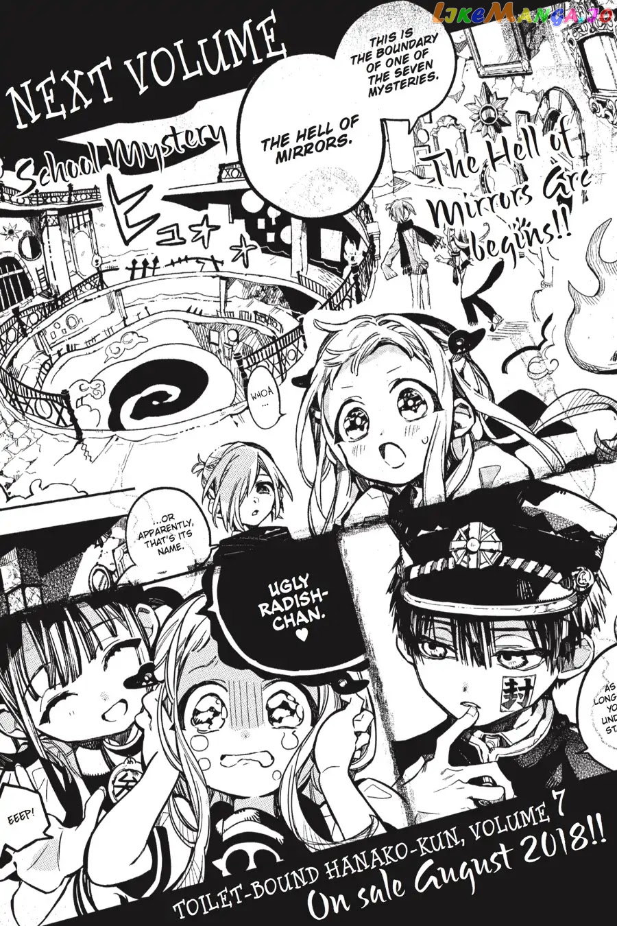 Jibaku Shounen Hanako-Kun chapter 30 - page 31