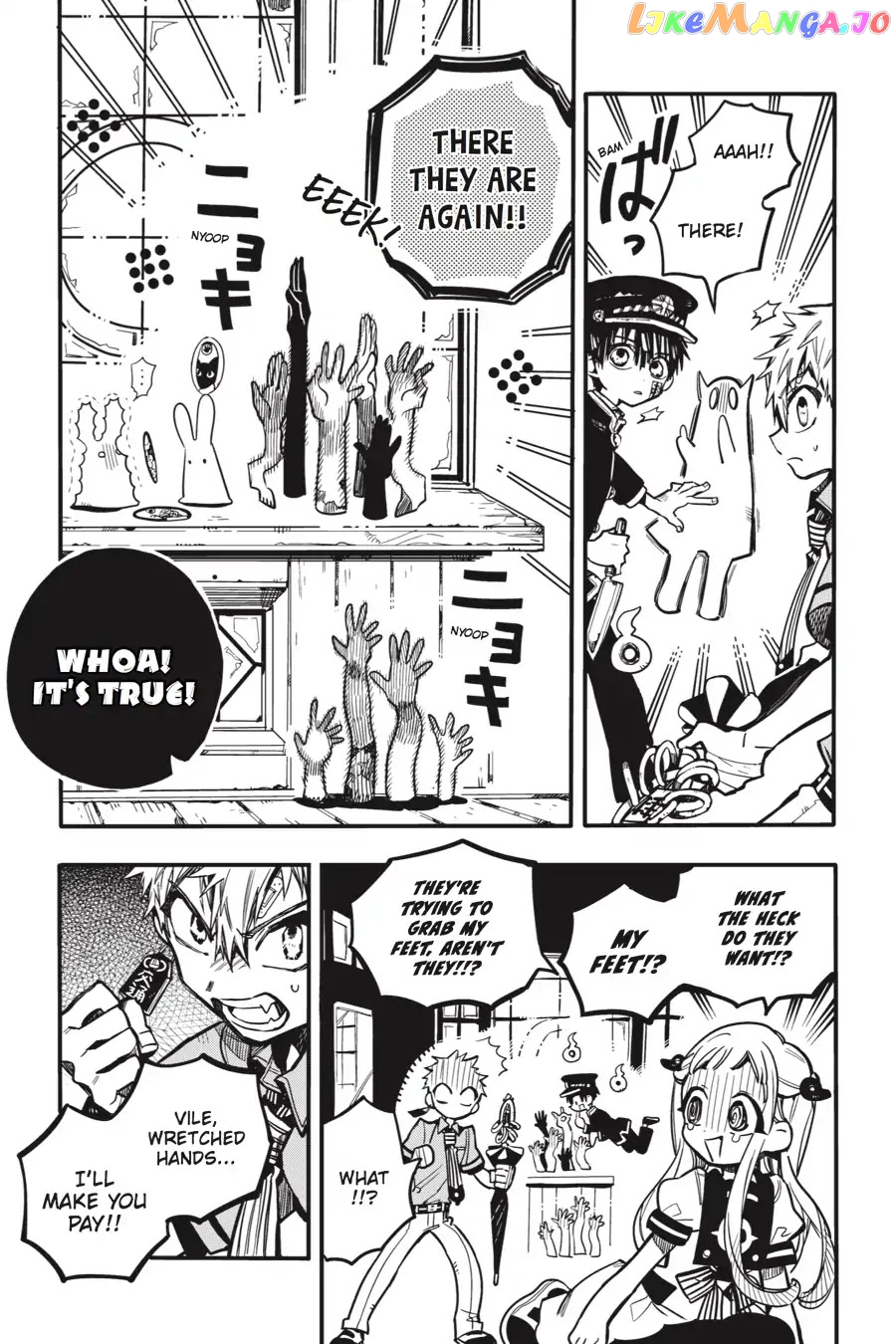 Jibaku Shounen Hanako-Kun chapter 30 - page 9