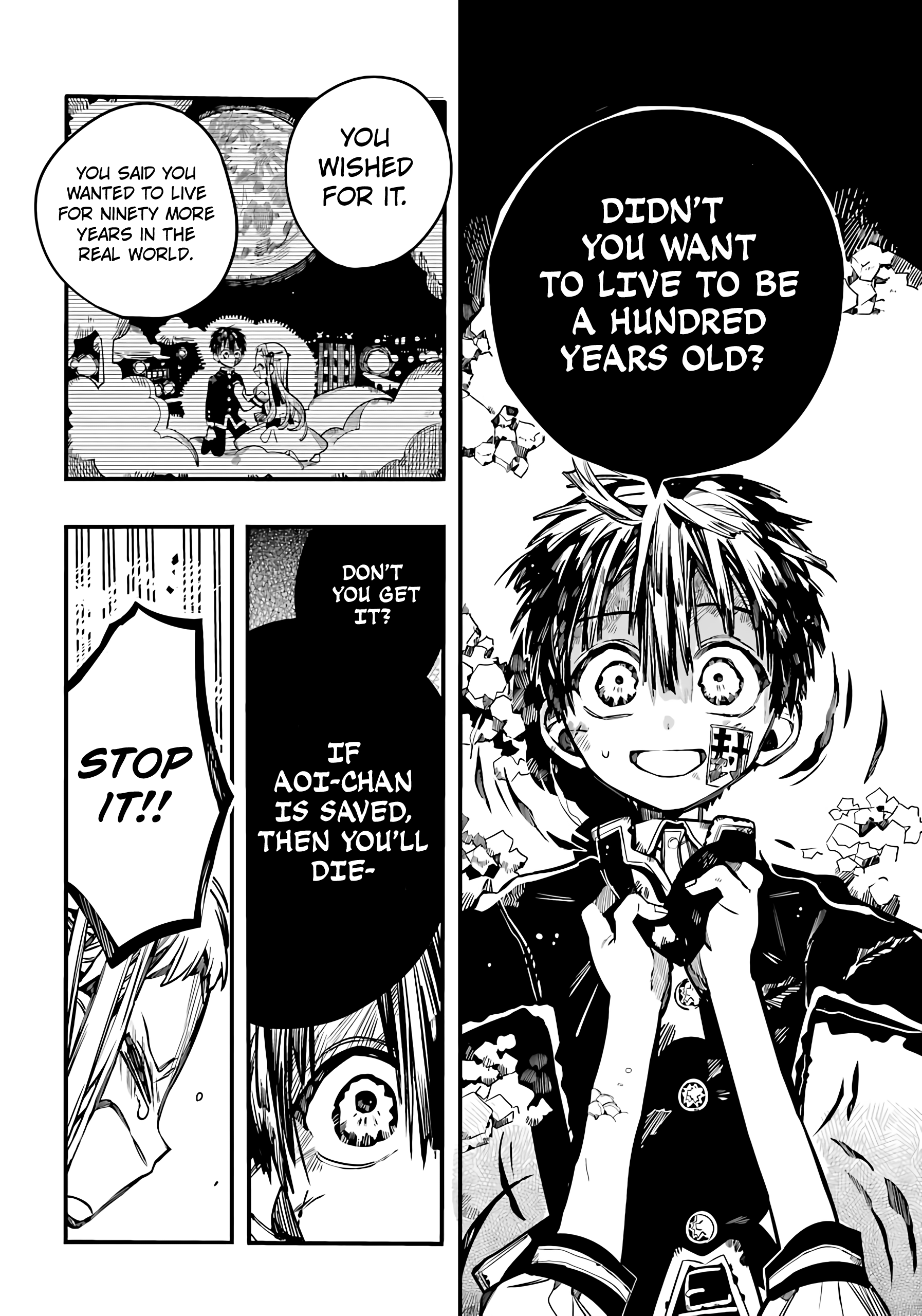 Jibaku Shounen Hanako-Kun chapter 86 - page 10