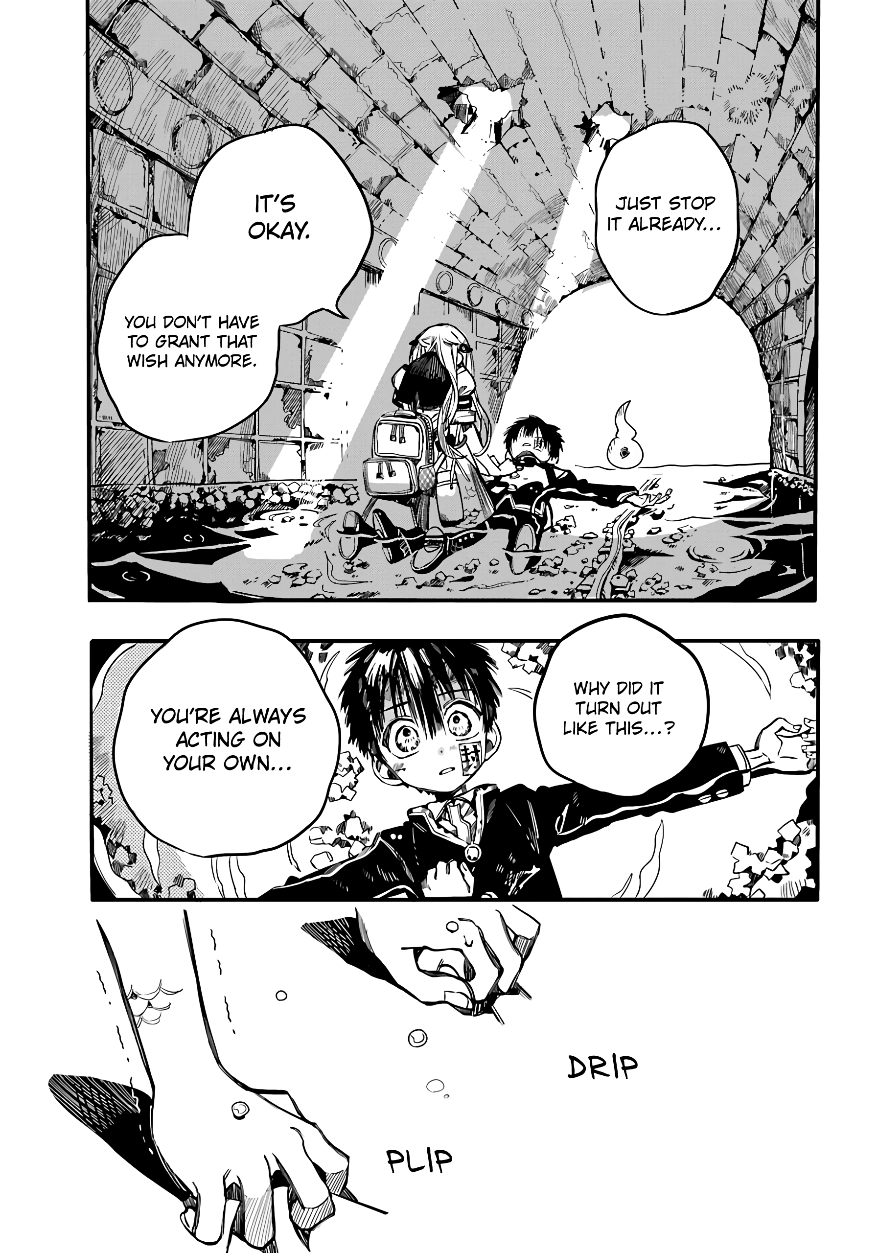 Jibaku Shounen Hanako-Kun chapter 86 - page 11