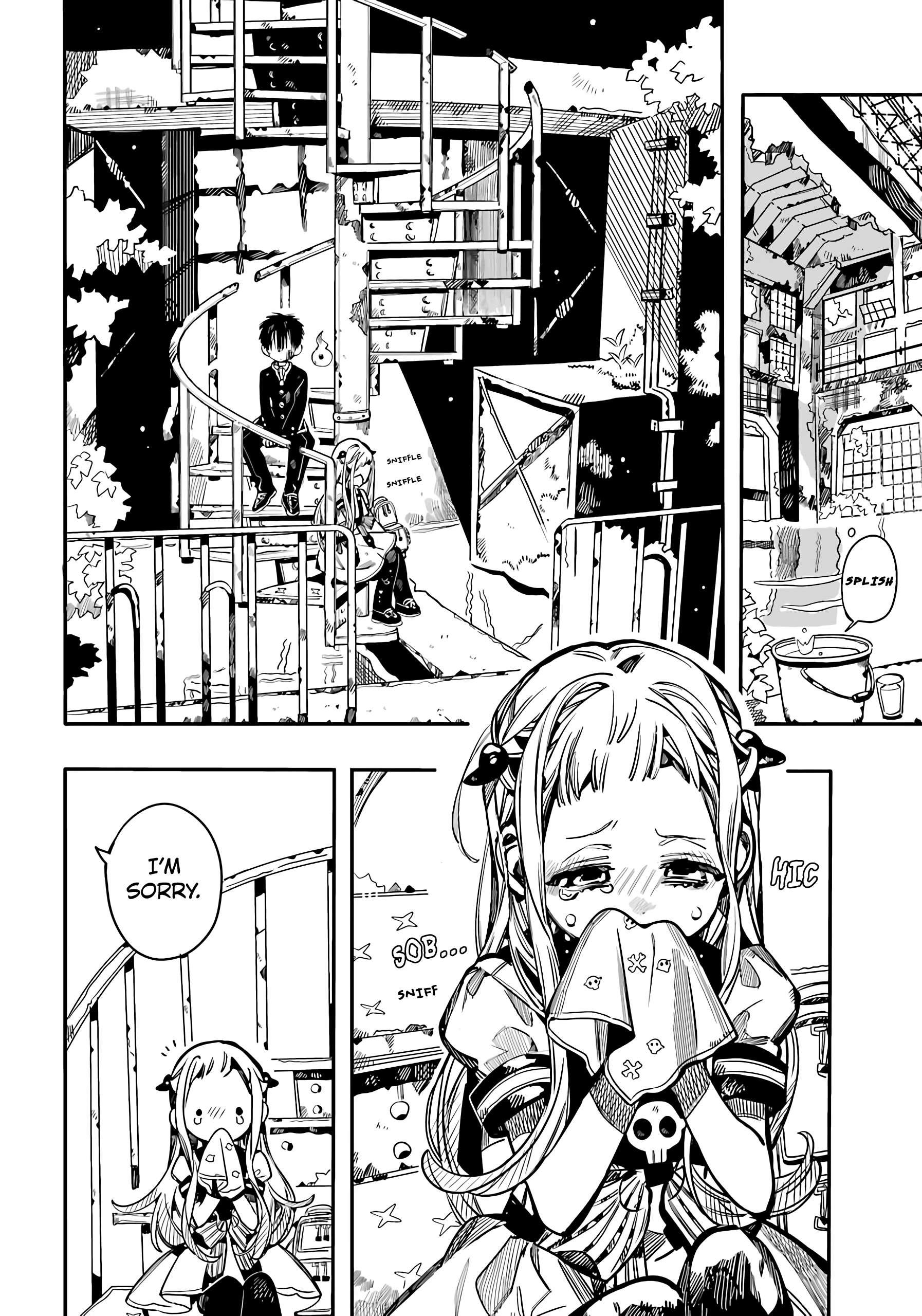 Jibaku Shounen Hanako-Kun chapter 86 - page 14