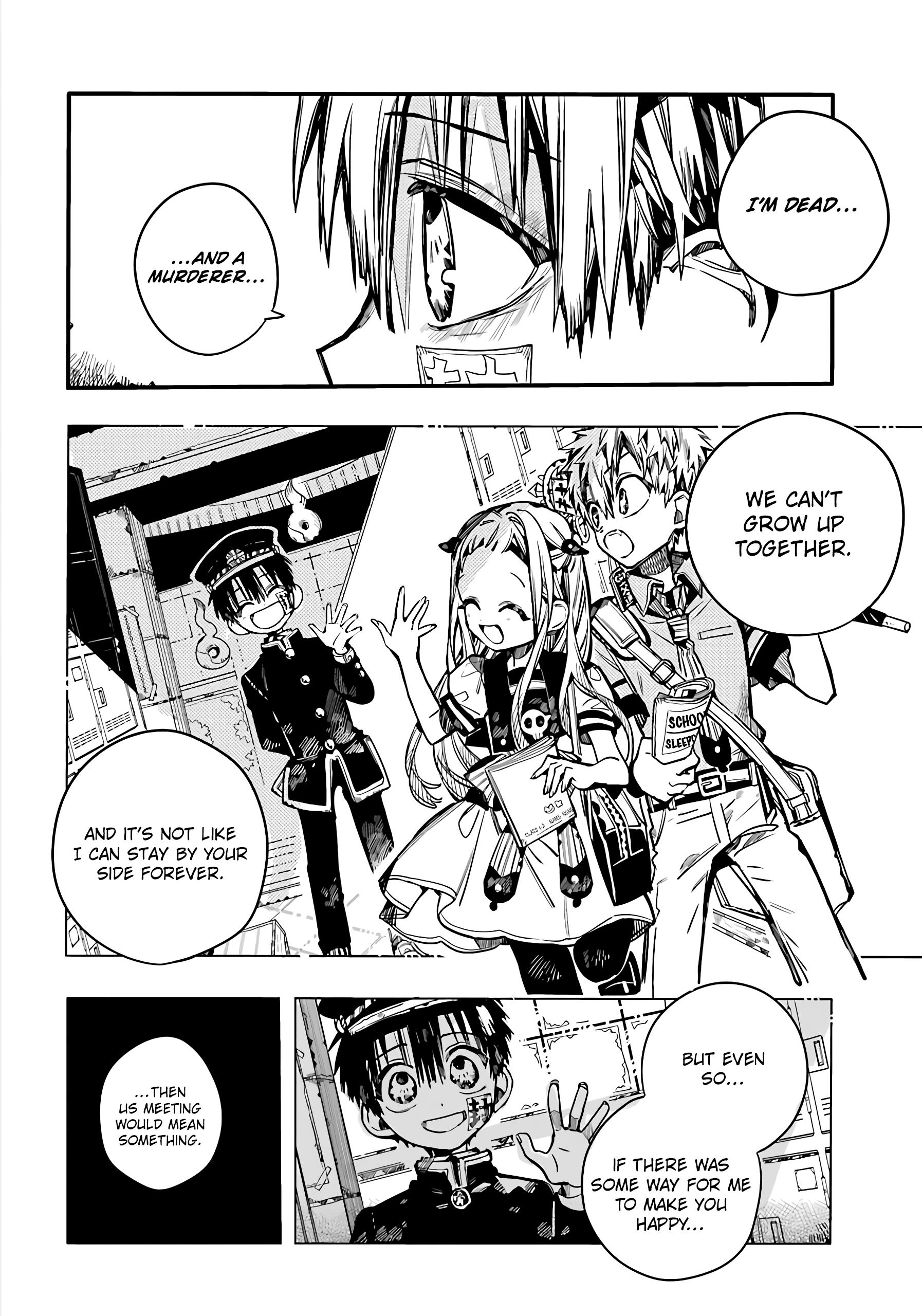 Jibaku Shounen Hanako-Kun chapter 86 - page 16