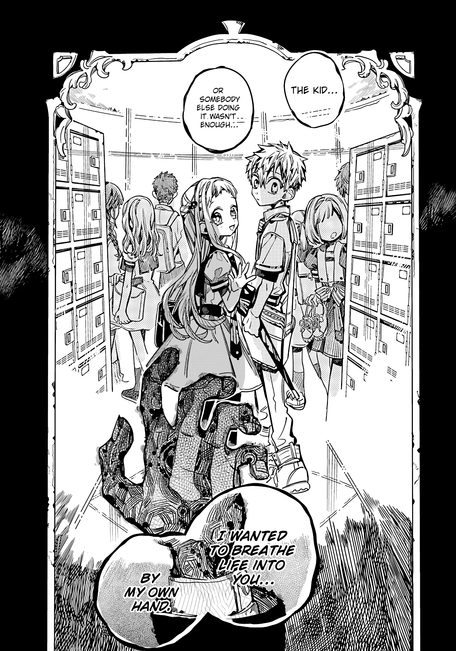 Jibaku Shounen Hanako-Kun chapter 86 - page 17