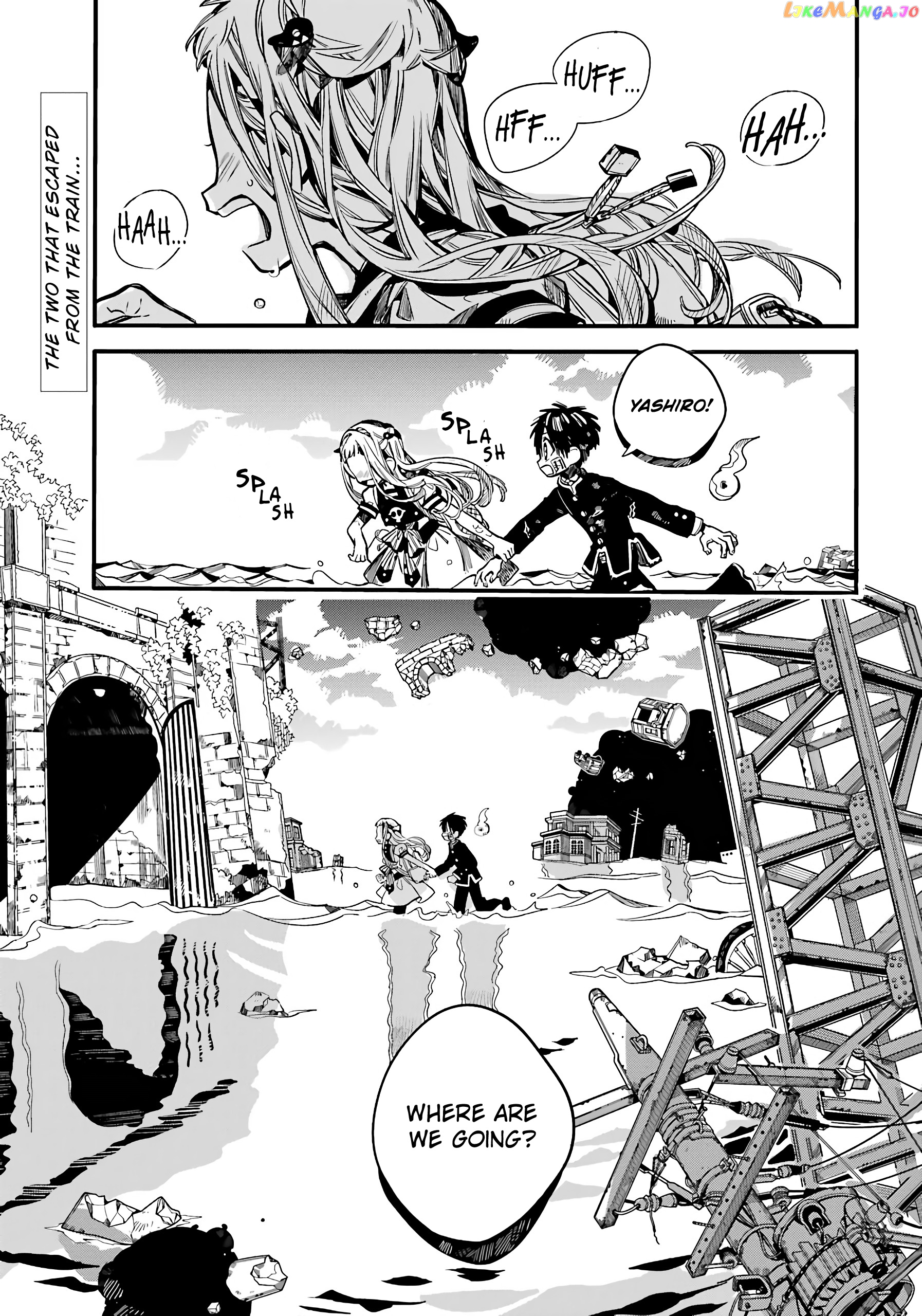 Jibaku Shounen Hanako-Kun chapter 86 - page 3