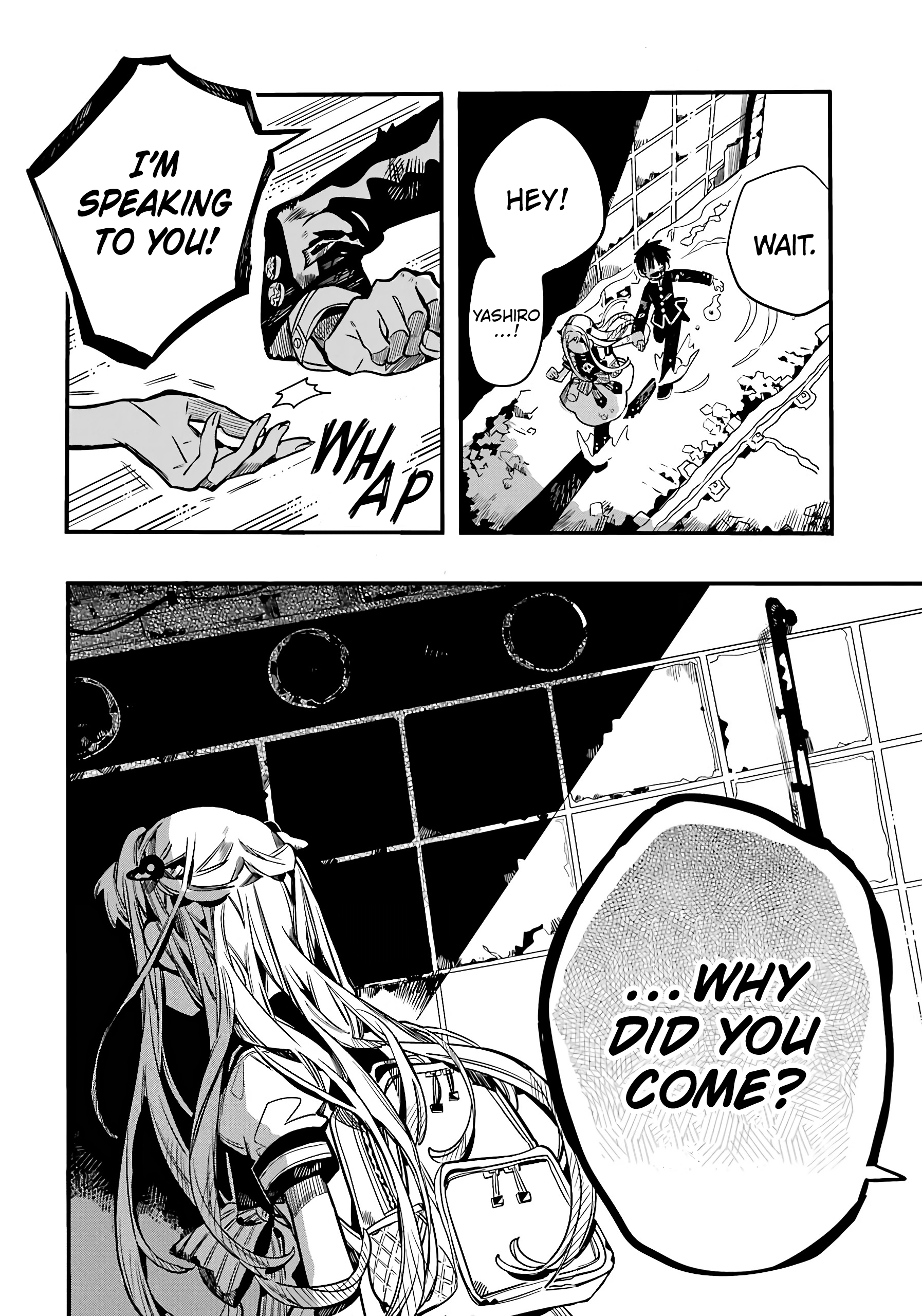 Jibaku Shounen Hanako-Kun chapter 86 - page 4