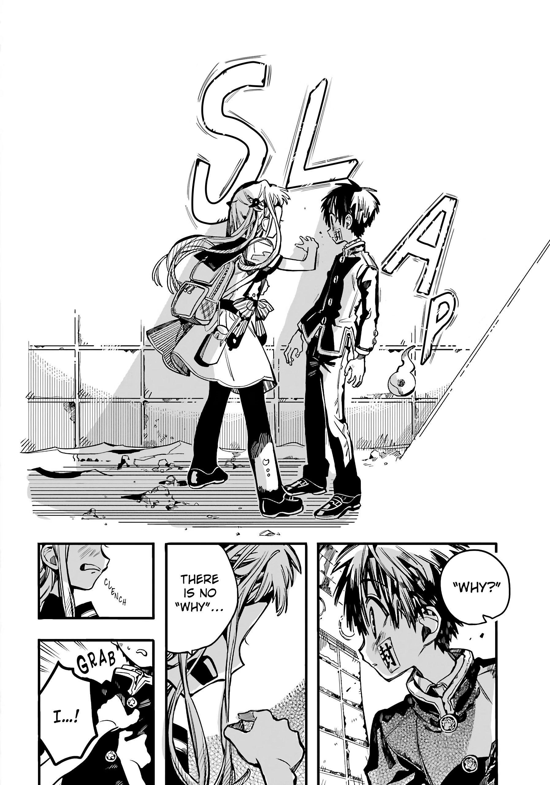 Jibaku Shounen Hanako-Kun chapter 86 - page 6