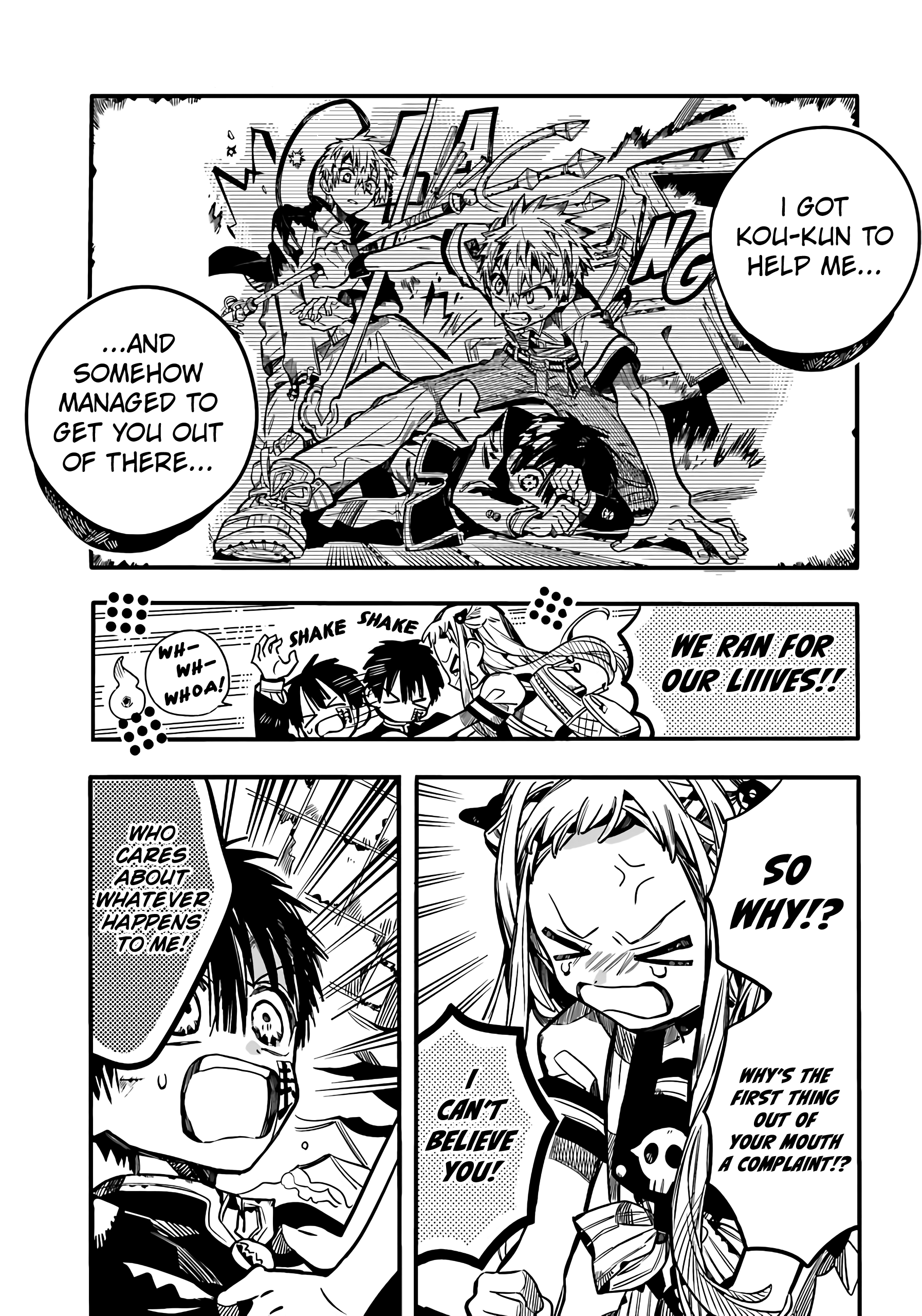 Jibaku Shounen Hanako-Kun chapter 86 - page 9