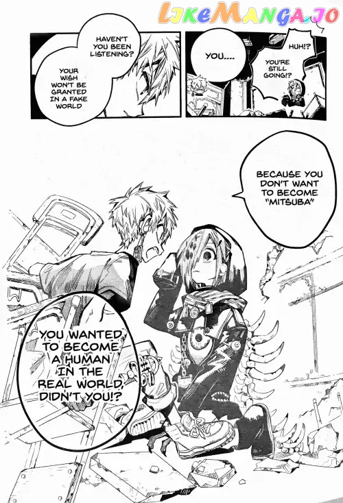 Jibaku Shounen Hanako-Kun chapter 48 - page 13
