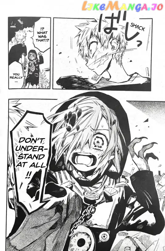 Jibaku Shounen Hanako-Kun chapter 48 - page 16