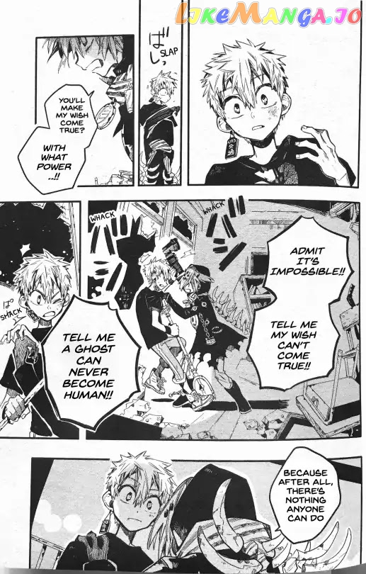 Jibaku Shounen Hanako-Kun chapter 48 - page 17