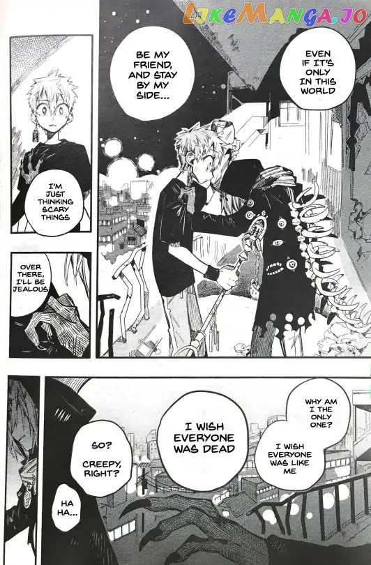 Jibaku Shounen Hanako-Kun chapter 48 - page 18
