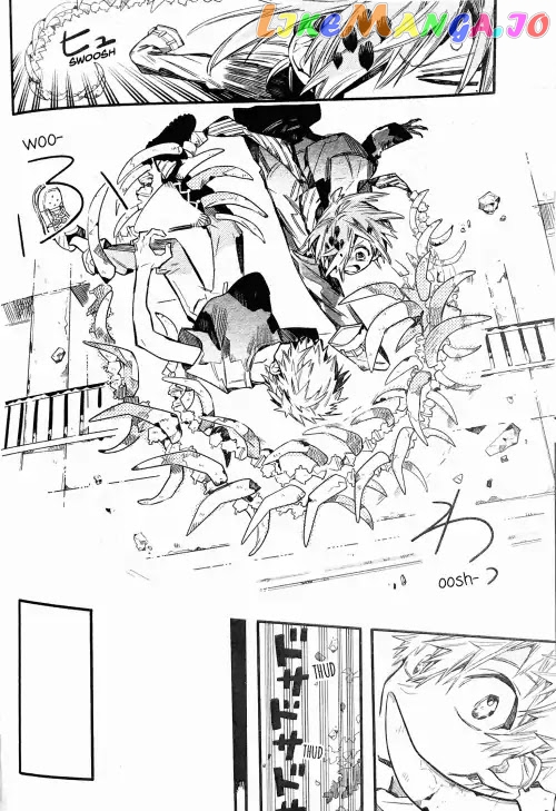 Jibaku Shounen Hanako-Kun chapter 48 - page 24