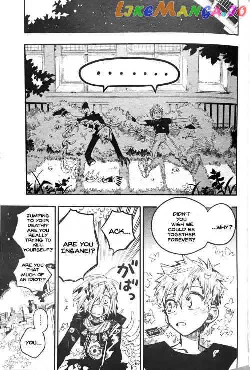 Jibaku Shounen Hanako-Kun chapter 48 - page 25