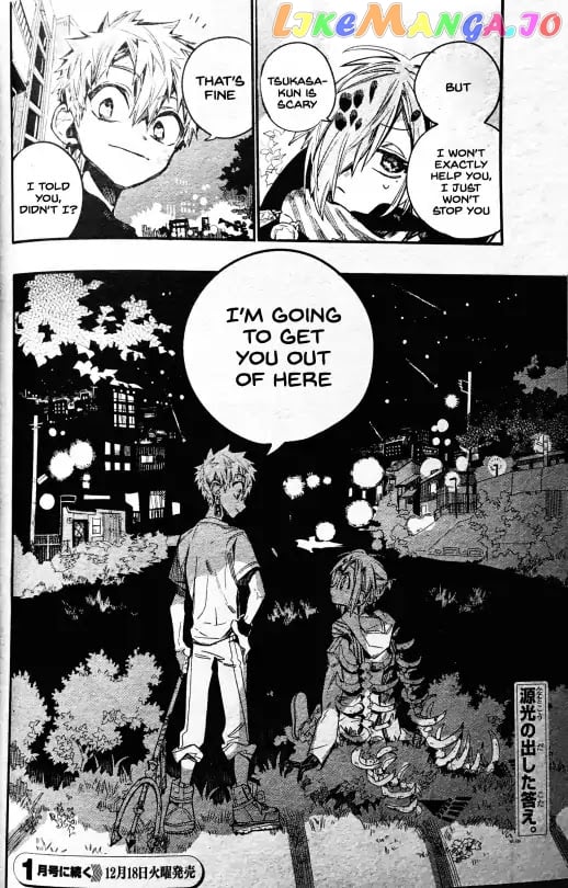 Jibaku Shounen Hanako-Kun chapter 48 - page 28