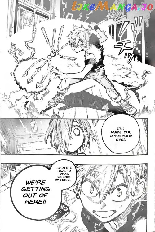 Jibaku Shounen Hanako-Kun chapter 48 - page 7