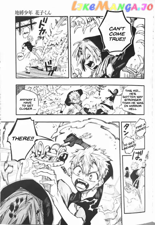 Jibaku Shounen Hanako-Kun chapter 48 - page 9