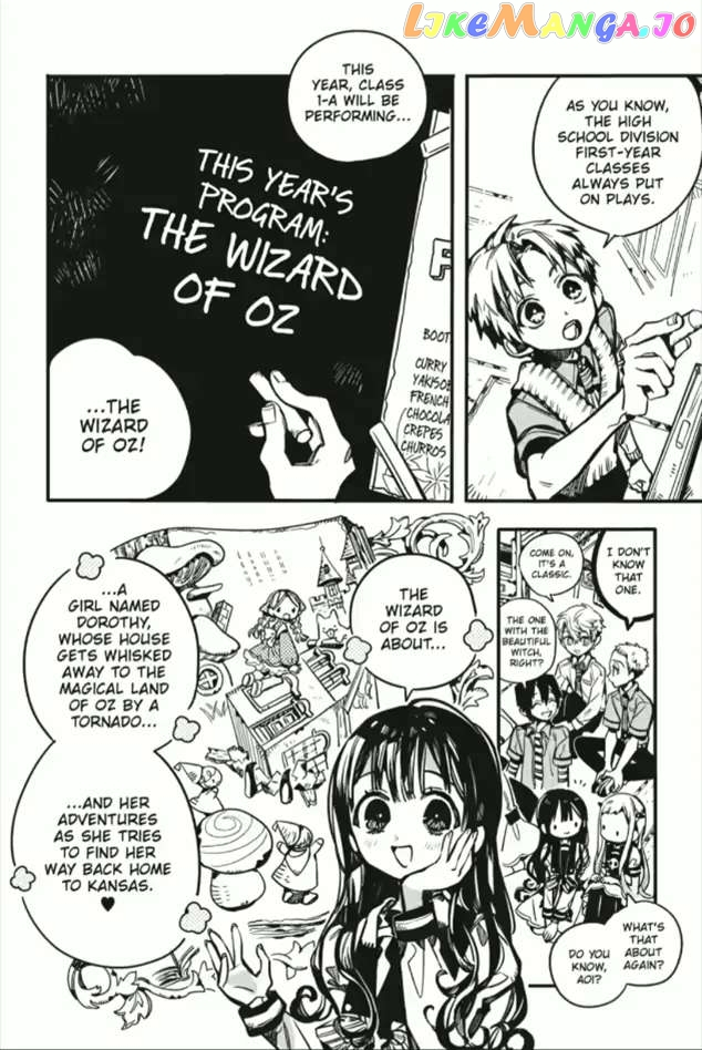 Jibaku Shounen Hanako-Kun chapter 101 - page 11