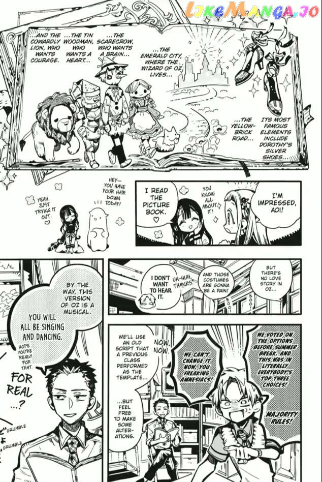 Jibaku Shounen Hanako-Kun chapter 101 - page 12