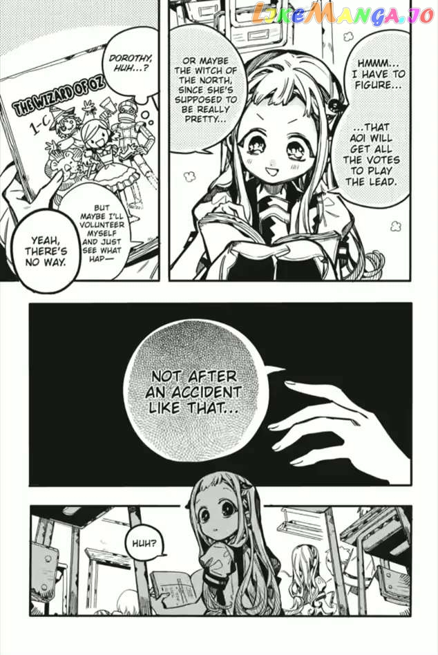 Jibaku Shounen Hanako-Kun chapter 101 - page 14