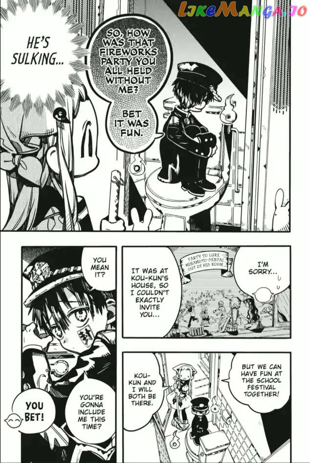 Jibaku Shounen Hanako-Kun chapter 101 - page 18