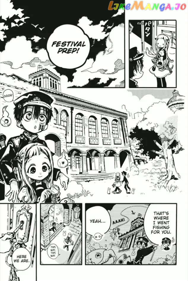Jibaku Shounen Hanako-Kun chapter 101 - page 20