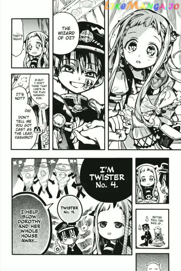 Jibaku Shounen Hanako-Kun chapter 101 - page 27