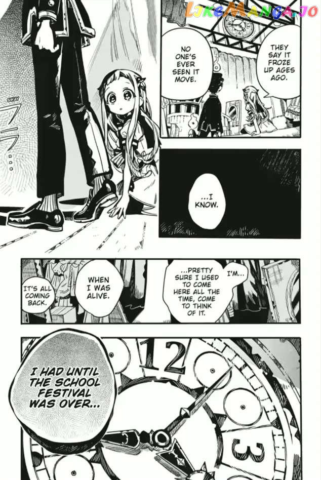 Jibaku Shounen Hanako-Kun chapter 101 - page 32