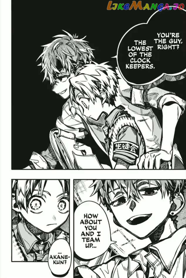 Jibaku Shounen Hanako-Kun chapter 101 - page 35
