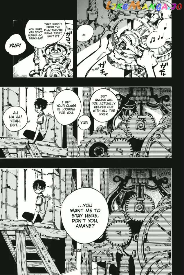 Jibaku Shounen Hanako-Kun chapter 101 - page 4