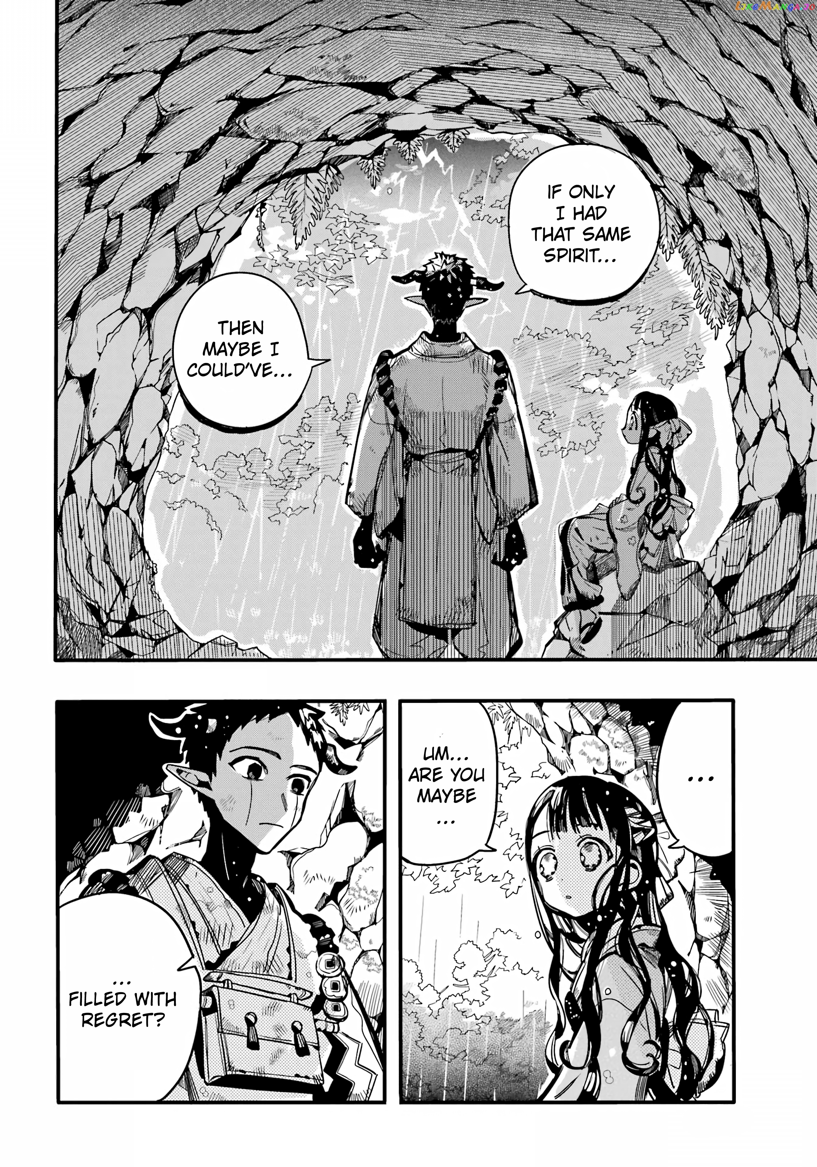 Jibaku Shounen Hanako-Kun chapter 93 - page 20