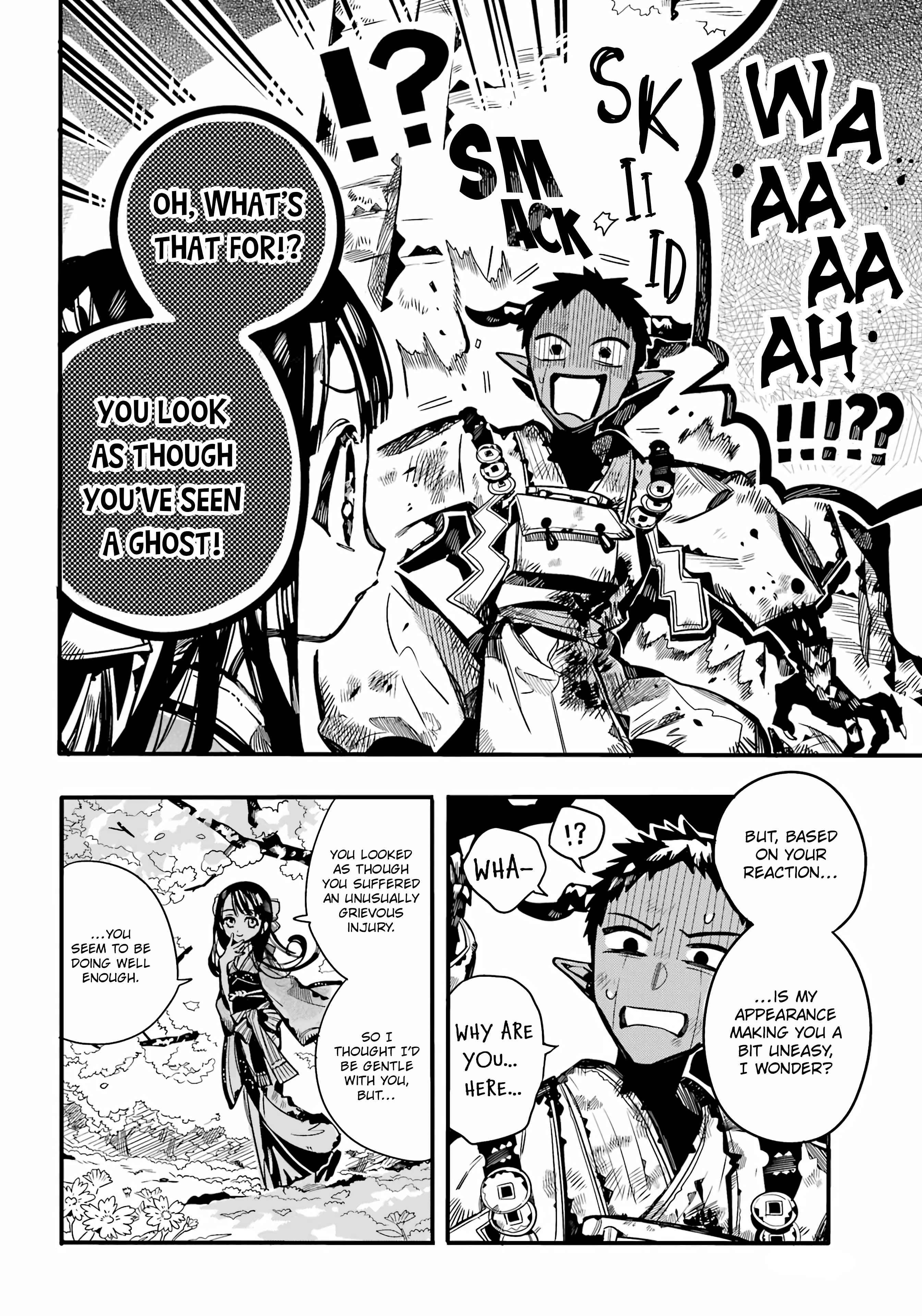 Jibaku Shounen Hanako-Kun chapter 93 - page 4