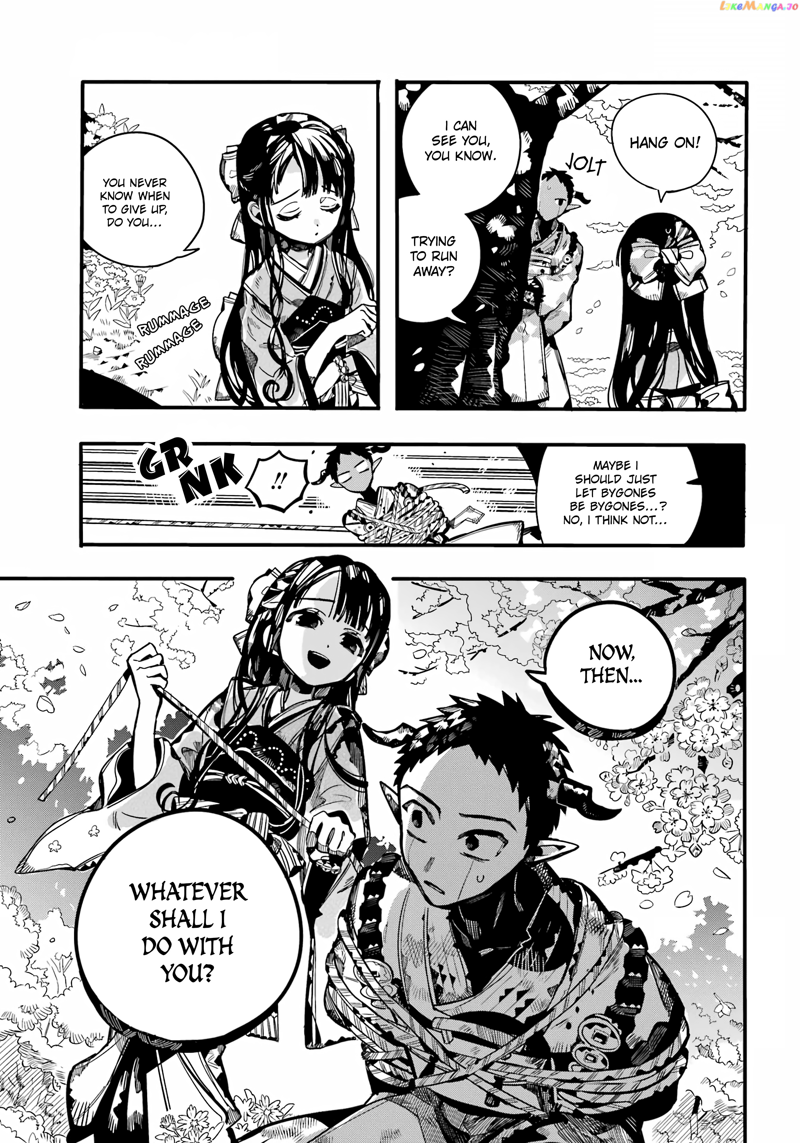 Jibaku Shounen Hanako-Kun chapter 93 - page 5