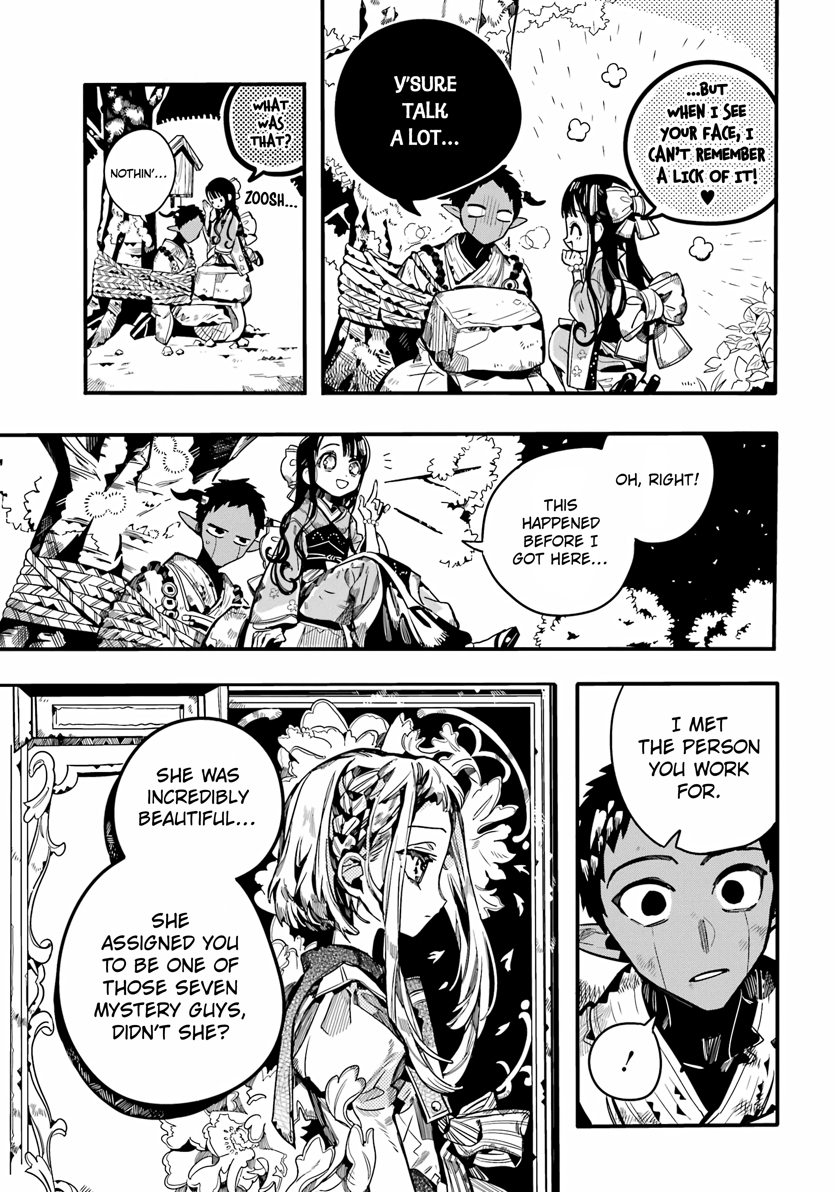Jibaku Shounen Hanako-Kun chapter 93 - page 7