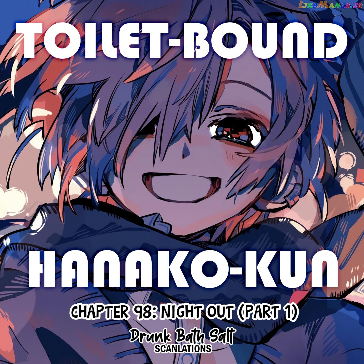 Jibaku Shounen Hanako-Kun Chapter 98 - page 1