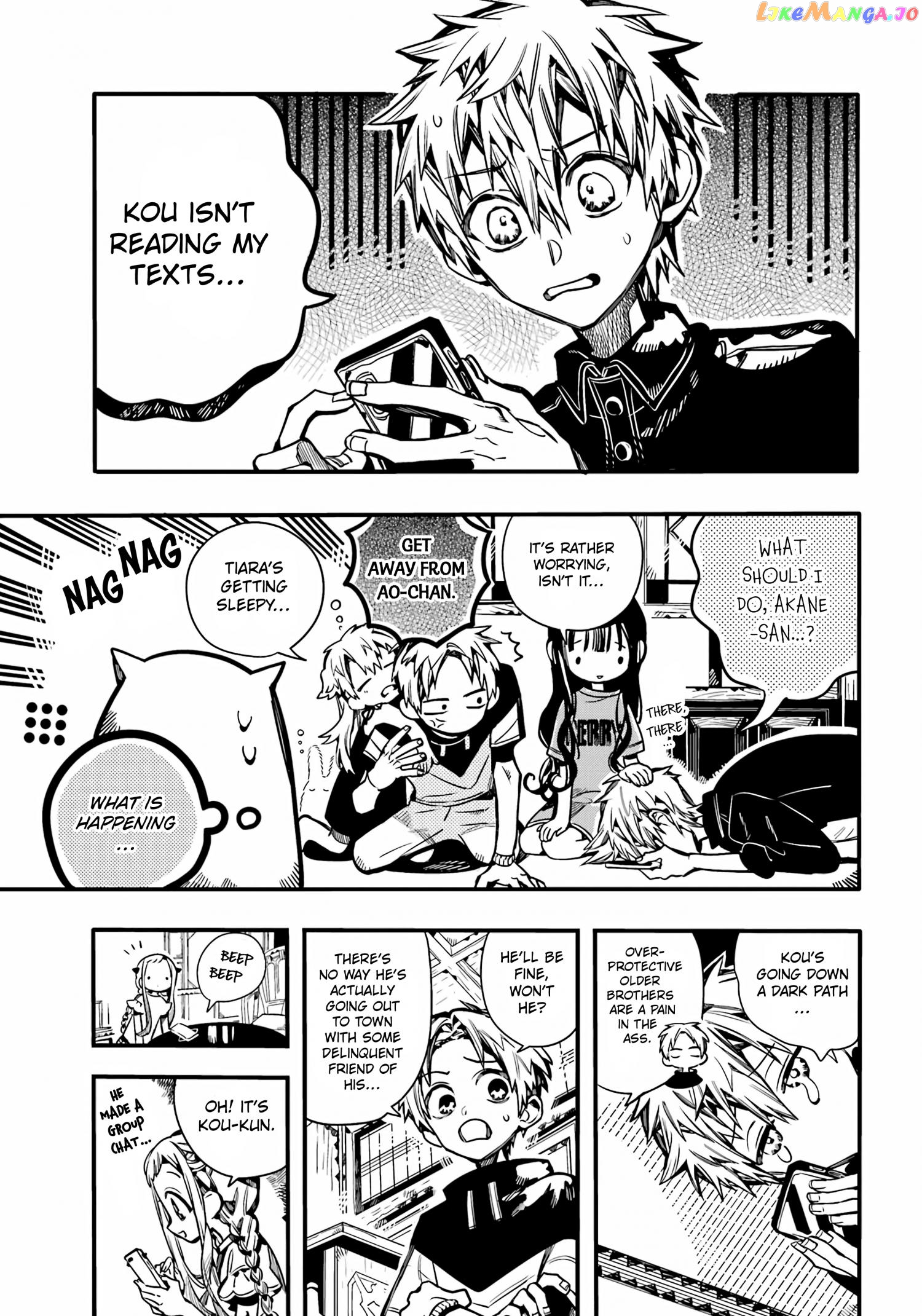 Jibaku Shounen Hanako-Kun Chapter 98 - page 12