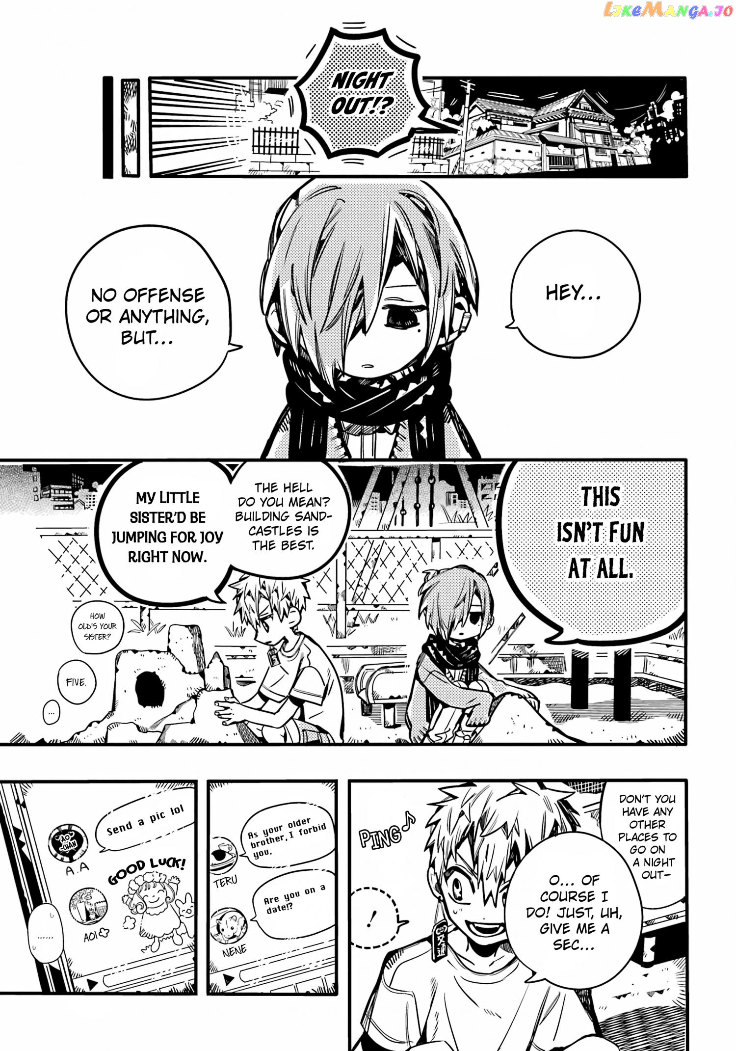 Jibaku Shounen Hanako-Kun Chapter 98 - page 14