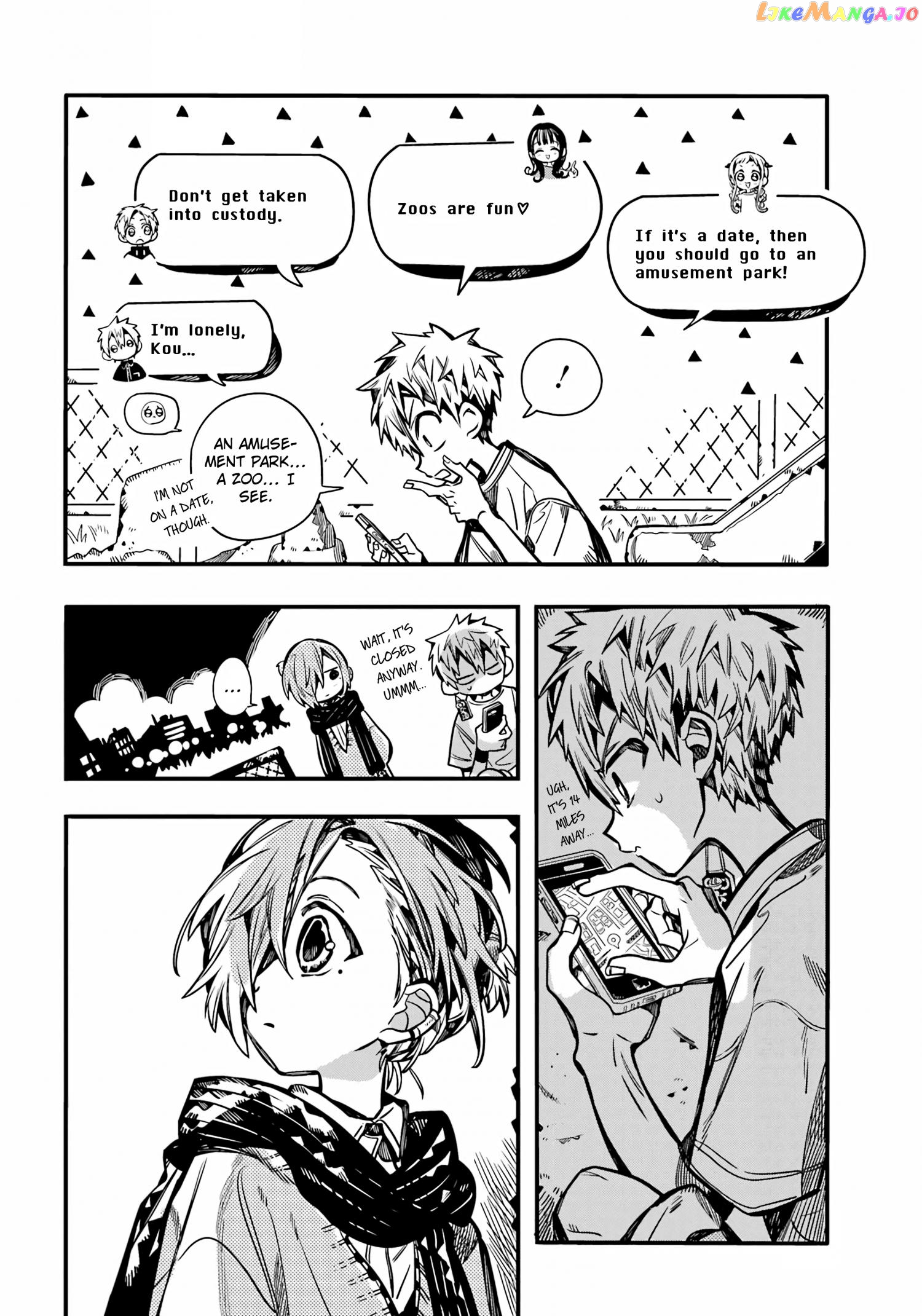 Jibaku Shounen Hanako-Kun Chapter 98 - page 15