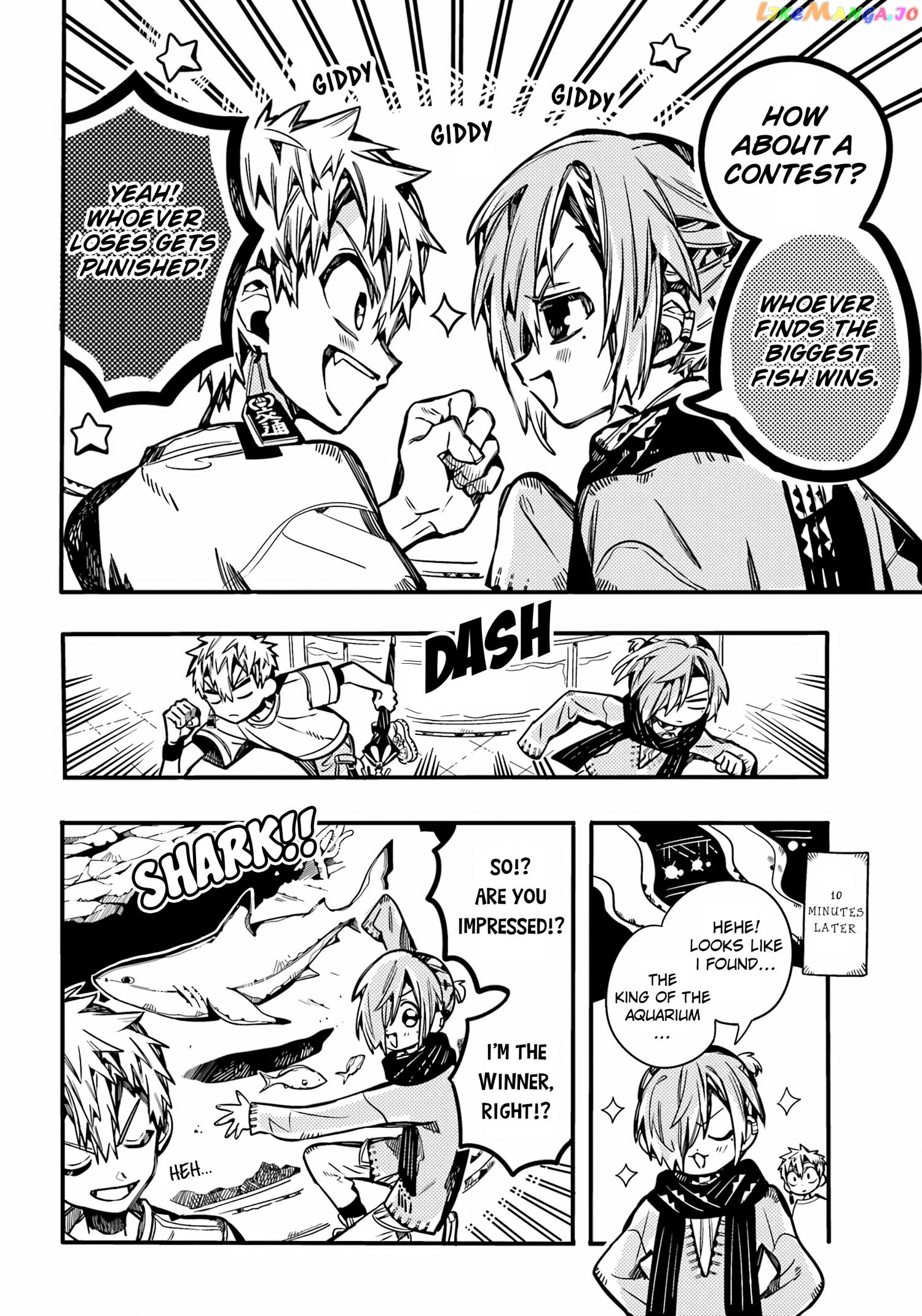 Jibaku Shounen Hanako-Kun Chapter 98 - page 21