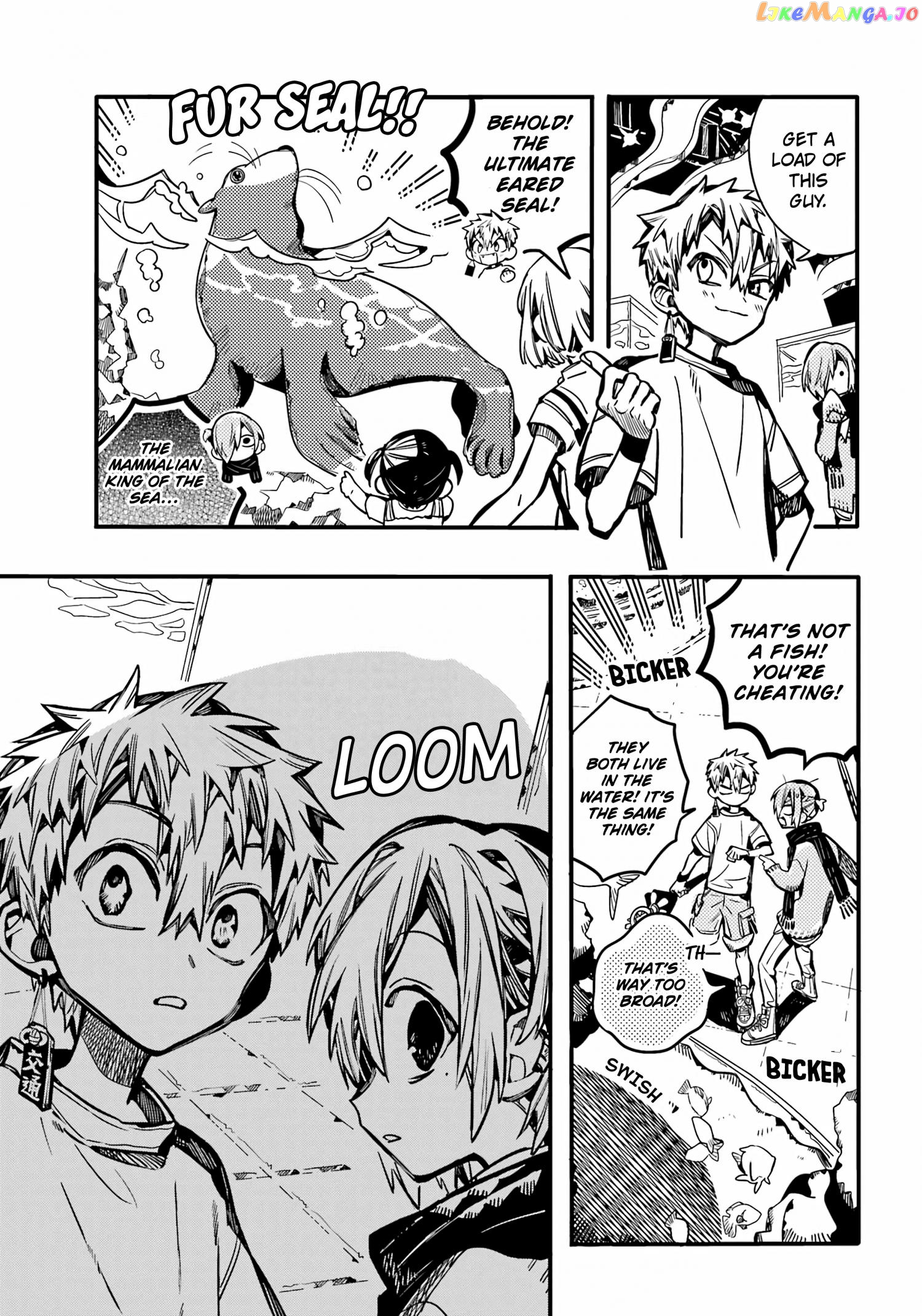 Jibaku Shounen Hanako-Kun Chapter 98 - page 22